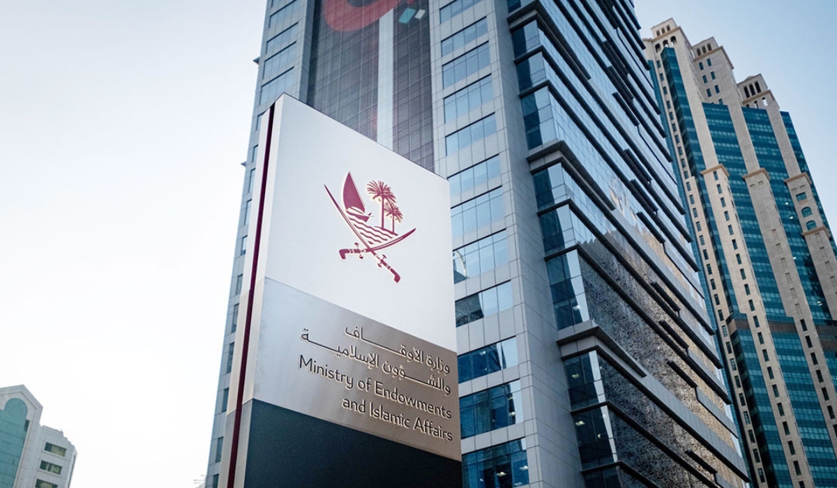 Ministry of Awqaf to Inaugurate Healing and Mercy Campaign Sunday